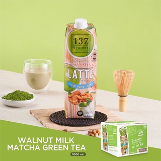 137 ดีกรี นมวอลนัท สูตรมัทฉะชาเขียว ขนาด 1000ml x 12 (Walnut Milk Matcha Green Tea Latte 137 Degrees Brand)