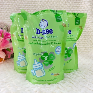 D-nee ผลิตภัณฑ์ล้างขวดนมเด็ก Baby Bottle &amp; Nipple Cleanser Organic ถุงเติม ปริมาณ 600 มล. ( แพ็ค 3 ถุง)