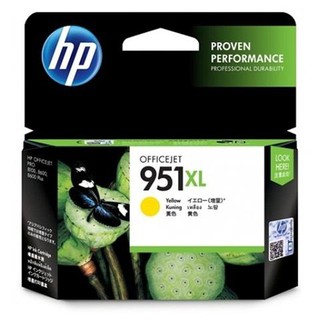 HP 951Y(XL) Yellow ตลับหมึกสีเหลือง (โล๊ะล้างสต็อก)