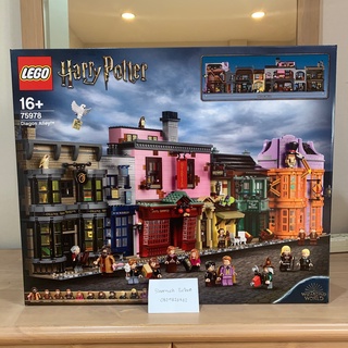 Lego 75978 Harry Diagon Alley (กล่องมีรอย) เลโก้ แท้ 100% พร้อมส่ง