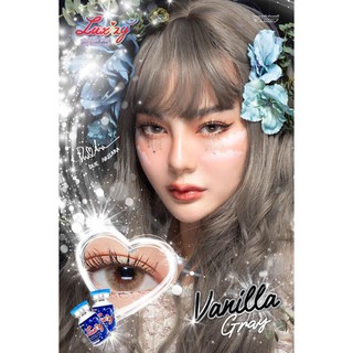 คอนแทคเลนส์🌈Vanilla🌈 Brown/Gray (Luxzylens) ขนาดมินิ💖