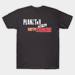 เสื้อยืดโอเวอร์ไซส์Gildan เสื้อท็อปส์ พิมพ์ลาย Plankton And The Patty Stealers สําหรับผู้ชาย และผู้หญิงS-3XL