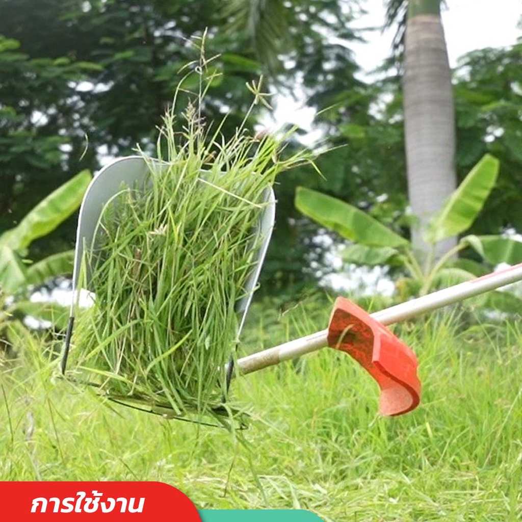 พิเศษแถมฟรี-ใบตัดหญ้าวงเดือน10-nakita-โครงเกี่ยวข้าว-โครงตัดหญ้าติดเครื่องตัดหญ้า-ใบตัดวงเดือน