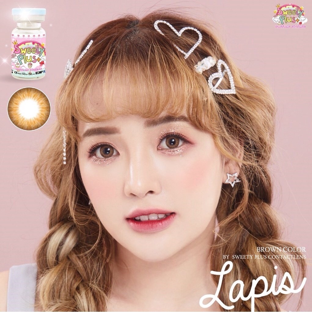 lapis-brown-บิ๊กอาย-สีน้ำตาล-น้ำตาล-sweety-ค่าอมน้ำ38-contact-lens-bigeyes-คอนแทคเลนส์-ค่าสายตา-สายตาสั้น-สายตาปกติ