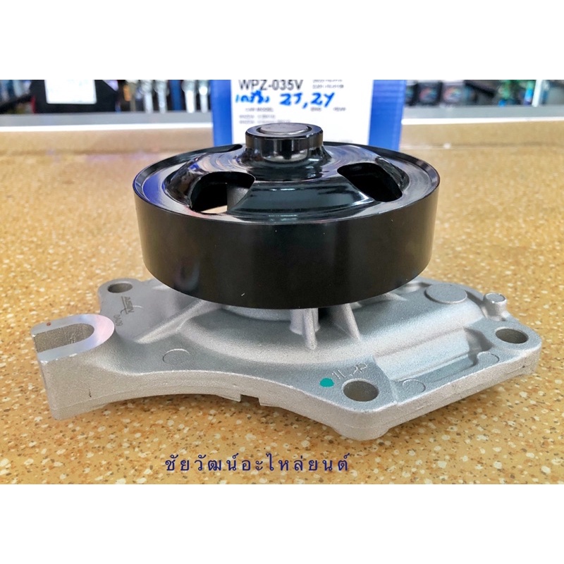 ปั๊มน้ำ-สำหรับรถ-mazda-2-ปี-09-14-เครื่อง-1-5-mazda-3-ปี-04-14-เครื่อง-1-6