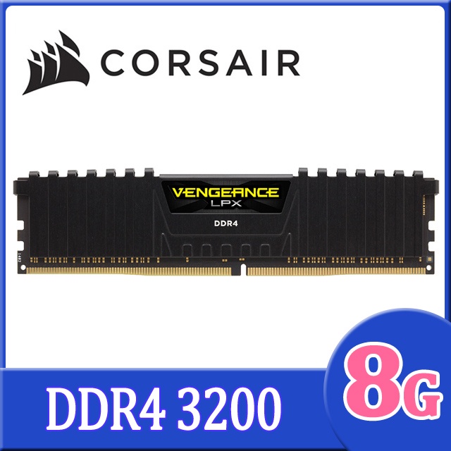 8GB DDR4/3200 RAM PC (แรมพีซี) CORSAIR VENGEANCE LPX (CMK8GX4M1Z3200C16)(CMK8GX4M1E3200C16)