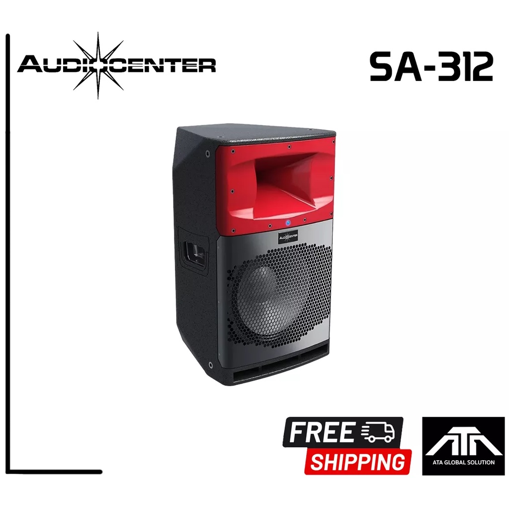 ราคาต่อ-1-ตู้-audiocenter-sa-312-ตู้ลำโพงแอคทีฟฟูลเรนจ์-ขนาด-12-นิ้ว-สีแดง-ตู้ลำโพง-12-นิ้ว-audiocenter-sa312