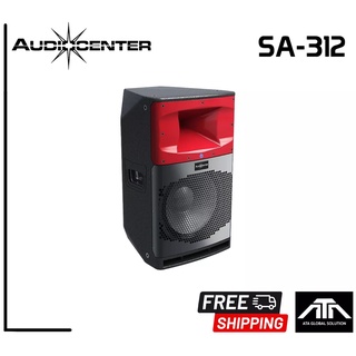 (ราคาต่อ 1 ตู้) AUDIOCENTER SA-312 ตู้ลำโพงแอคทีฟฟูลเรนจ์ ขนาด 12 นิ้ว (สีแดง) ตู้ลำโพง 12 นิ้ว AUDIOCENTER SA312