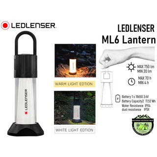 ภาพหน้าปกสินค้าLedlenser ML6 Lantern#ตะเกียง ซึ่งคุณอาจชอบราคาและรีวิวของสินค้านี้