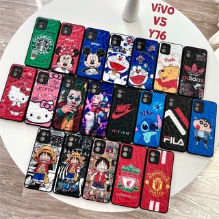 ภาพหน้าปกสินค้าพร้อมส่ง💌 เคสลายการ์ตูน 3D พิมพ์ลายน่ารัก Vivo V5, Y76 ซึ่งคุณอาจชอบสินค้านี้