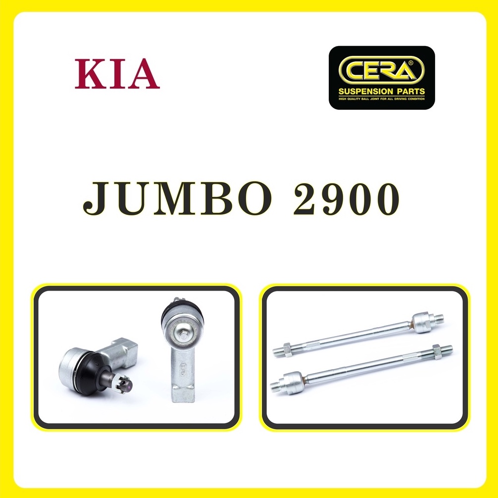 kia-jumbo-2900-เกียร์-จัมโบ้-2900-ลูกหมากรถยนต์-ซีร่า-cera-ลูกหมากคันชัก-ลูกหมากแร็ค