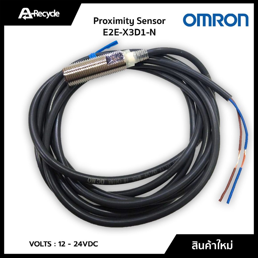 omron-e2e-x3d1-n-proximity-2m-m12-ระยะตรวจจับ-3mm-no-อุปกรณ์ไฟฟ้าบ้านและโรงงาน