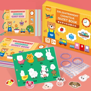 หนังสือเกมปริศนา Montessori Velcro แบบเงียบ ของเล่นเสริมการเรียนรู้ สําหรับเด็ก