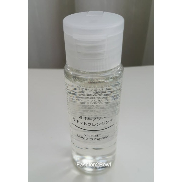 muji-liquid-cleansing-oil-free-50ml-สูตรไม่มีน้ำมันแต่คงความชุ่มชื้น-นำเข้าจากญี่ปุ่น-ขนาดพกพา