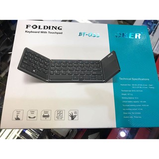 คีย์บอร์ด พับได้ Folding Keyboard with Touchpad