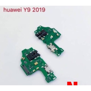 แพรชุดตูดชาร์จ [Charging] *Huawei Y9 2019