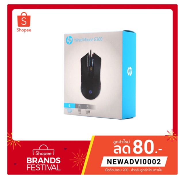 usb-optical-mouse-hp-gaming-g360-black