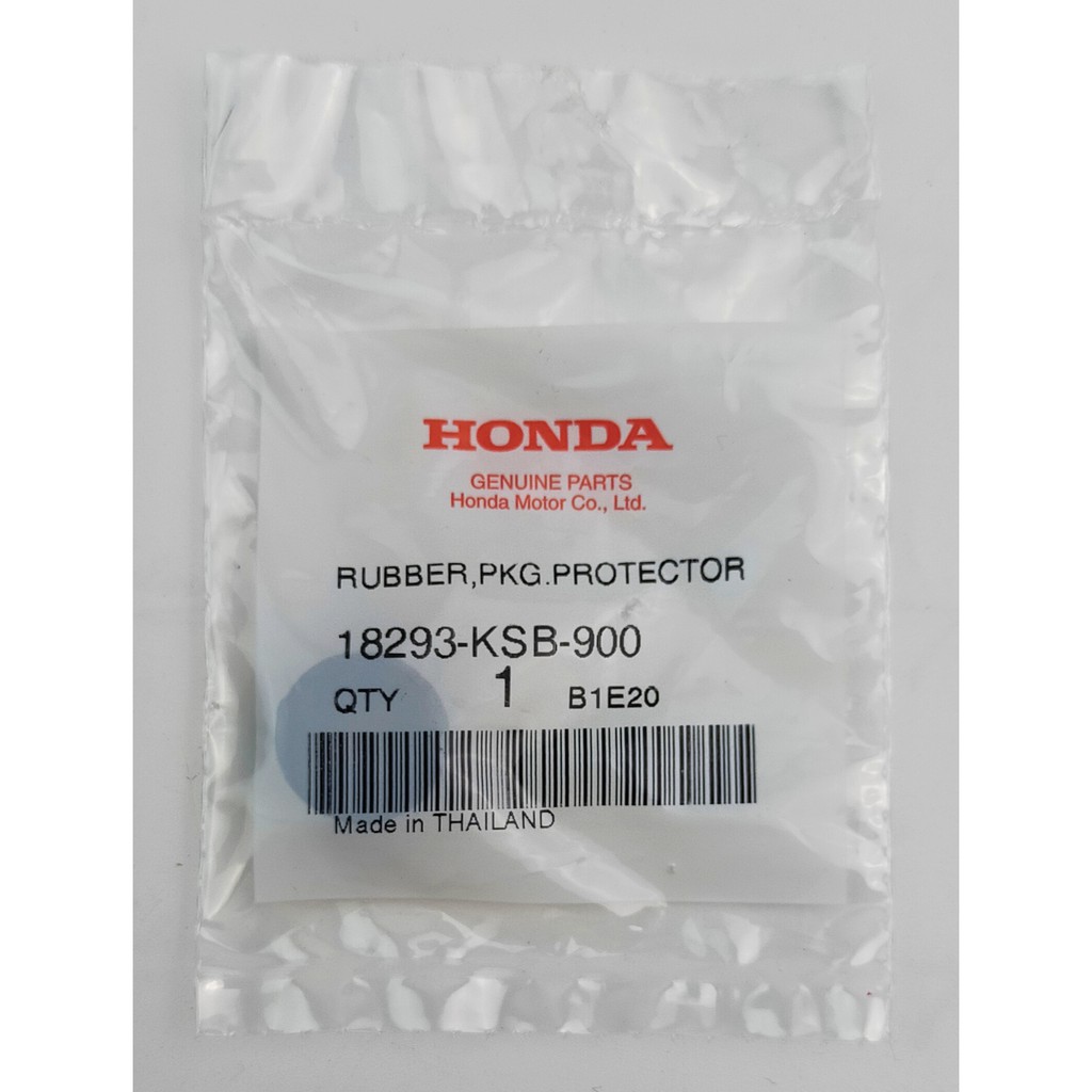 18293-ksb-900-ยางรองแผ่นกันท่อไอเสีย-honda-แท้ศูนย์