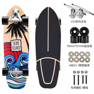 พร้อมส่ง Skateboard cruiser หลากสีCx7 28" 29"32" surf skate เซิร์ฟสเก็ต ทรัค สเก็ตบอร์ด Skateboard cruiser เด็ก ผู้ใหญ่