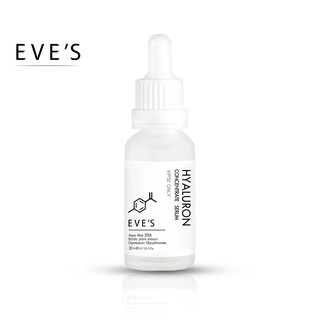 EVES ไฮยา รูลอน อีฟส์ Hyaluron Serum แก้ปัญหาผิวขาดน้ำ เซรั่มลดสิว เซรั่มหน้าเด็ก ผิวชุ่มชื้น เซรั่มหน้าใส คนท้องใช้ได้