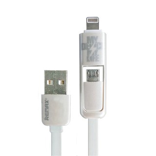 Remax สายชาร์จ Transform 2 In 1 USB For IPhone &amp; Android (White)