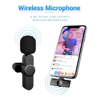 ภาพหน้าปกสินค้าNew🔥Wireless Microphone ไมค์ไร้สาย ไมโครโฟนไร้สาย สมาร์ทโฟน กล้อง ไมค์ไลฟ์สด ไมค์ไร้สายหนีบเสื้อ ไมค์หนีบปกเสื้อ ซึ่งคุณอาจชอบราคาและรีวิวของสินค้านี้