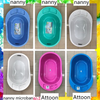 NANNY Attoon กะละมังอาบน้ำเด็ก อ่างอาบน้ำเด็ก กะละมังเด็ก อ่างน้ำเด็ก รุ่นคลาสสิค