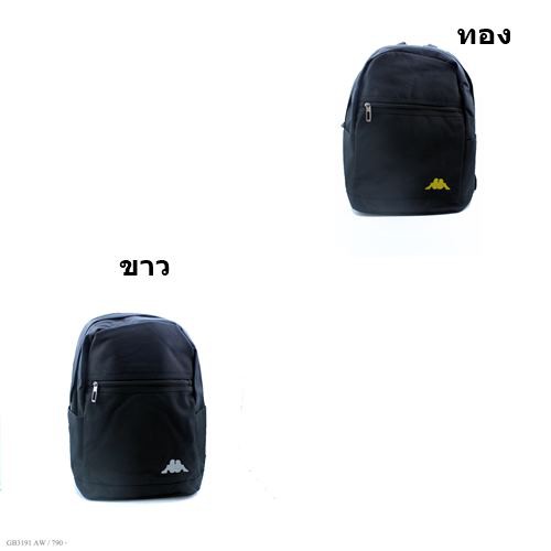 กระเป๋า-kappa-รุ่น-gb3191-ae