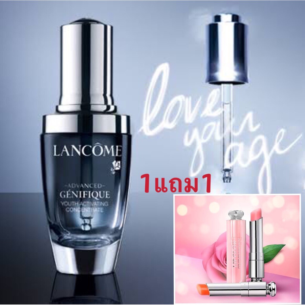 เซรั่มบำรุงผิว-lancome-บำรุงผิวแข็งแรงและอ่อนเยาว์อย่างมีประสิทธิภาพ-ผิวดูแข็งแรง-อ่อนเยาว์-และมีสุขภาพดี-50ml-100ml