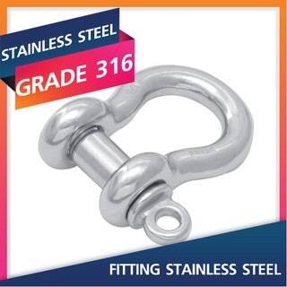 ANC SHC,OVERSIZE 1/4-5/16 Inch. Stainless Steel Marine Grade 316 สแตนเลสสตีลฟิตติ้ง