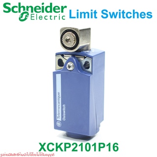 XCKP2101P16 Schneider Electric XCKP2101P16 LIMIT SWITCHES XCKP2101P16 Schneider Electric ZCE01 Schneider Electric ZCP21