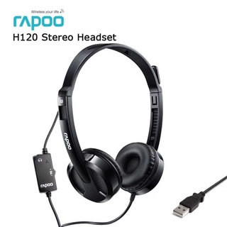 หูฟัง RAPOO รุ่น H120 STEREO HEADSET USB STEREO (HT-H120-BK)