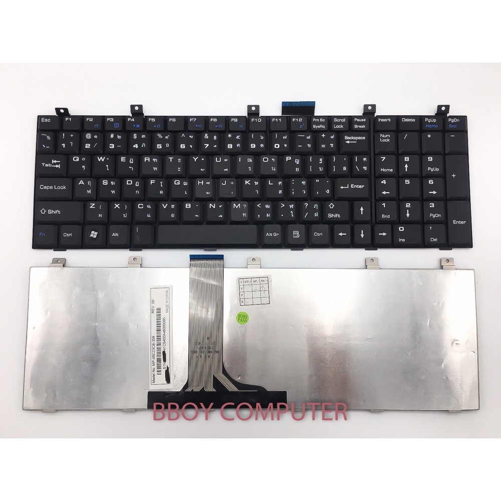 msi-keyboard-คีย์บอร์ด-msi-cr620-cr720-ex640-a6200-s6000-cr630-vx6000-th-en