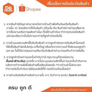 ภาพขนาดย่อของภาพหน้าปกสินค้าไวไว บะหมี่กึ่งสำเร็จรูป รสหมูสับต้มยำ 60 กรัม (กล่อง 30) B จากร้าน dohome_thailand บน Shopee ภาพที่ 2