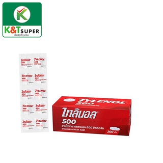 ภาพขนาดย่อของสินค้าไทลินอล 500 mg แบบแผง (1กล่อง 200เม็ด)