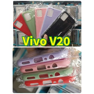 เคสTPUนิ่ม  Vivo V20
