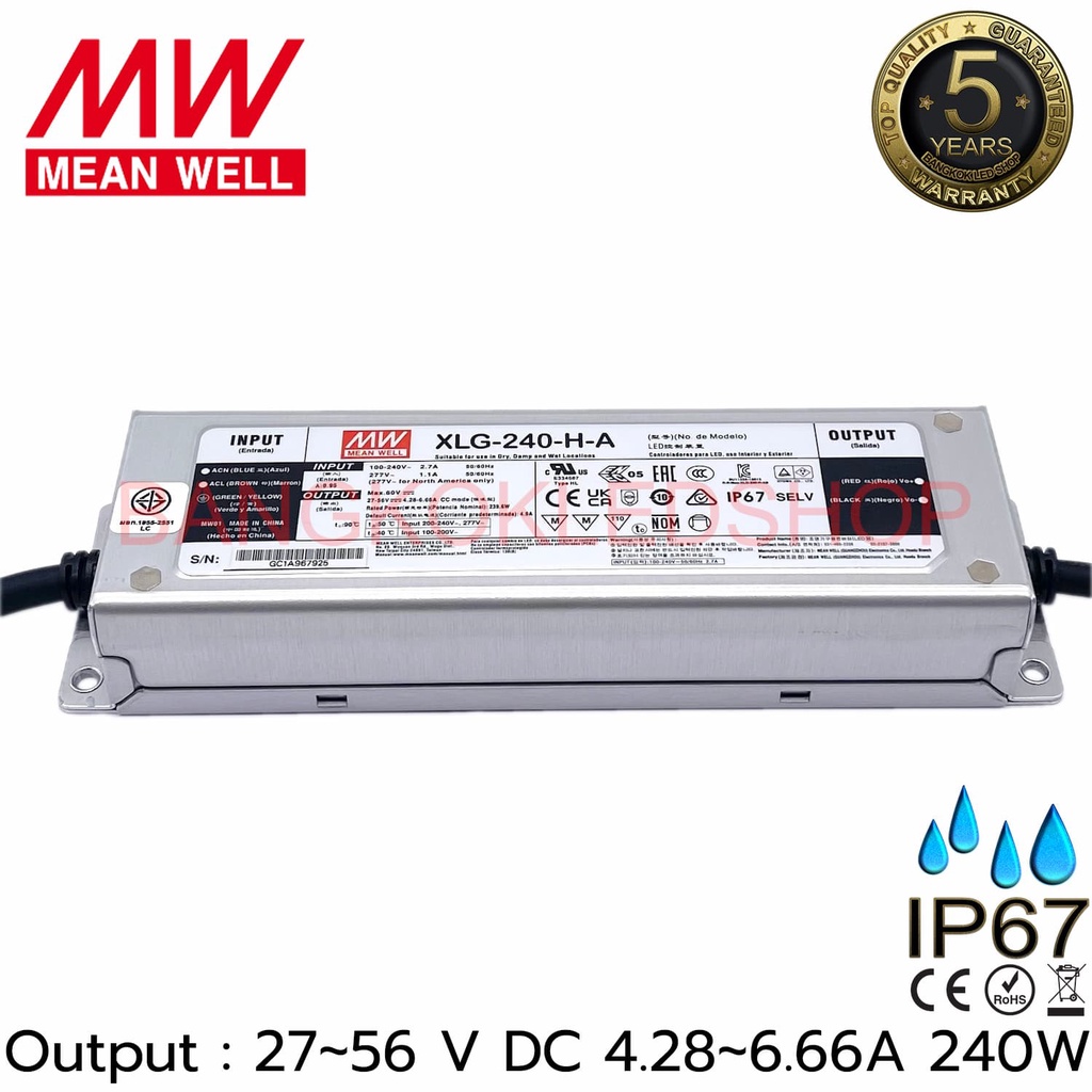 xlg-240-h-a-led-driver-4-28-6-66amp-27-56vdc-meanwell-led-driver