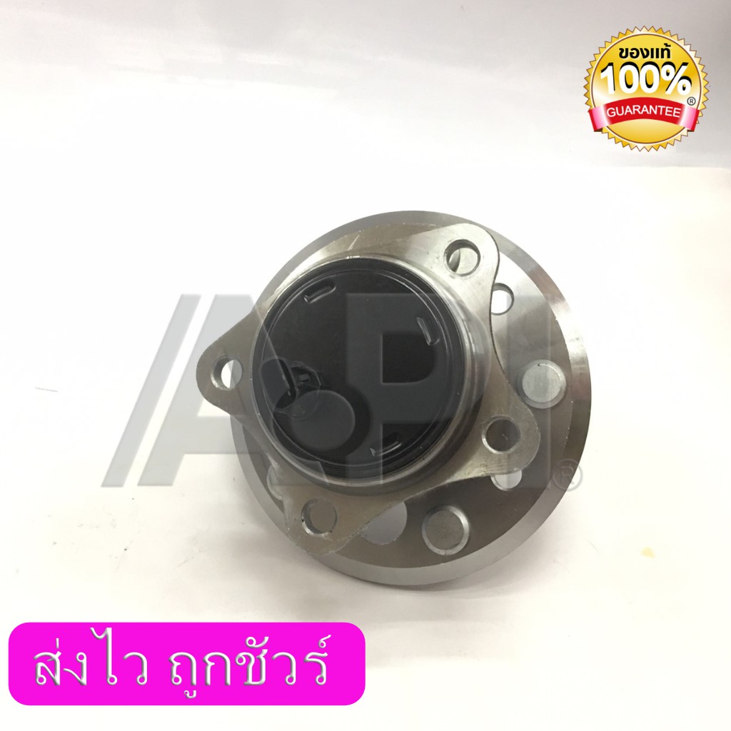 skf-ตลับลูกปืนล้อหลัง-ดุมล้อหลัง-โตโยต้า-toyota-camry-acv30-acv40-ปี-2003-2006-lh-ข้างซ้าย-ba3947