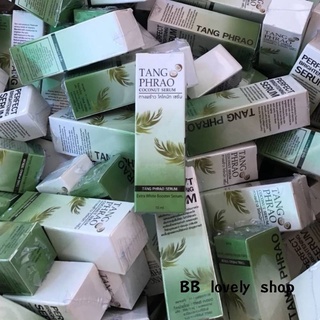 Tangphrao coconut serum 10 ml ทางพร้าว เซรั่ม เซรั่มทางพร้าว ของแท้ เซรั่มบำรุงผิวหน้า