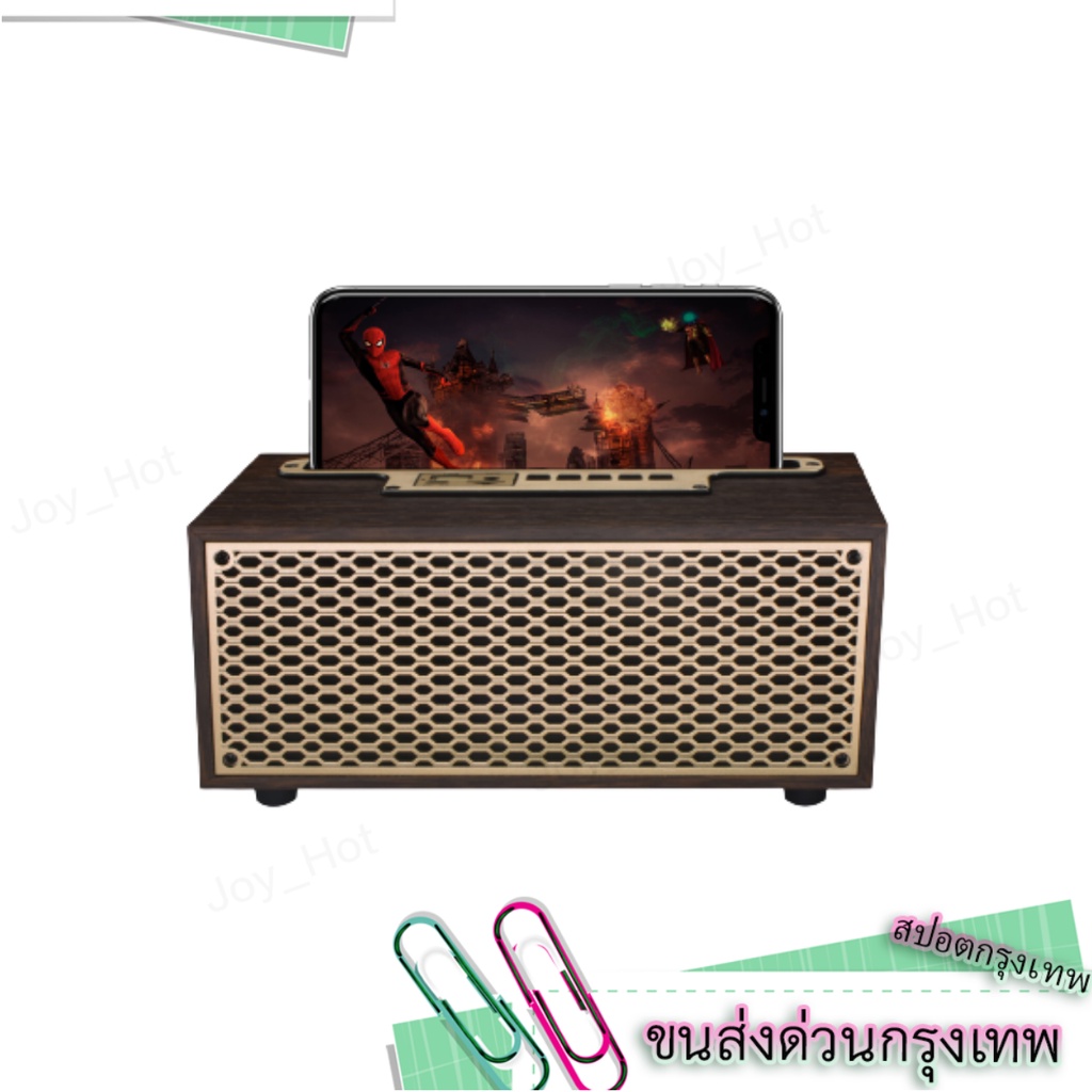 ภาพหน้าปกสินค้าNEW XM-5H/XM-505 ลำโพงบลูทูธ ทรงกระทัดรัด ดีไซน์หรูหรา Wireless speaker 5W