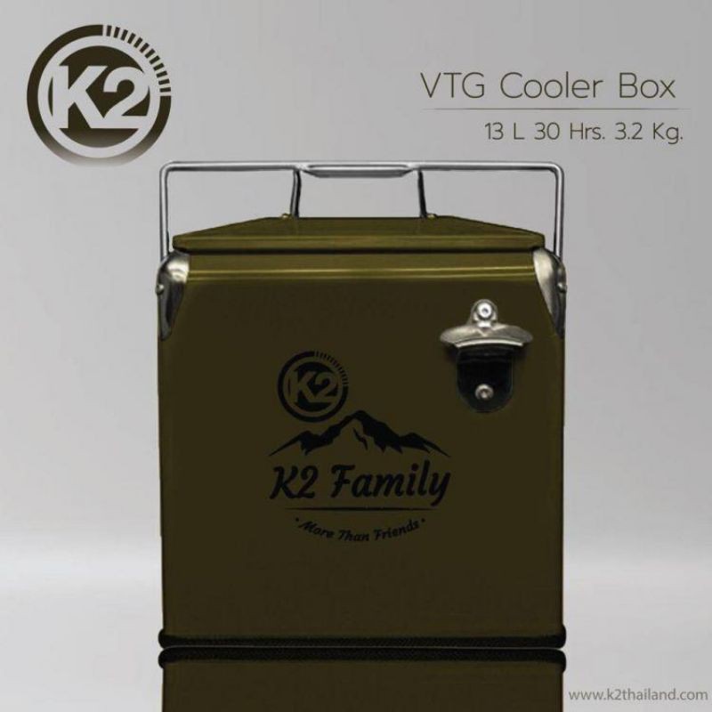 กระติก K2 VTG STEEL COOLER BOX กระติกน้ำแข็ง ขนาด 13 ลิตร | Shopee Thailand