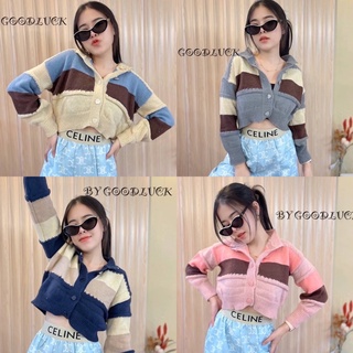 เสื้อไหมพรมแขนยาวชายแขนจั๊ม ทรงคอกลม กระดุมผ่าหน้า ทอลายสลับสี เป็นไหมพรมผ้าฟู นุ่ม ไม่หนาไม่บาง
