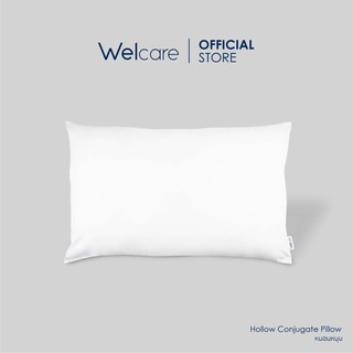 ภาพขนาดย่อของภาพหน้าปกสินค้าWelcare หมอนหนุน Hollow Conjugate จากร้าน welcare_brand บน Shopee