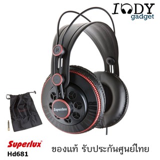 สินค้า (มีโค้ดลด) หูฟัง Superlux HD681 ของแท้ รับประกันศูนย์ไทย Fullsize Headphone ครอบหู เบสหนักแน่น ฟังสนุก พร้อมถุงผ้า