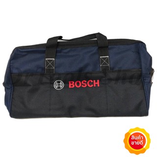 กระเป๋าเครื่องมือช่าง Bosch แท้ ขนาด 20×50×27cm. #0392