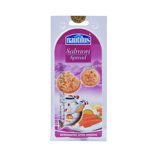 Nautilus Salmon Spread with Crackers นอติลุส แซลมอน สเปรด พร้อมแครกเกอร์ 115 กรัม