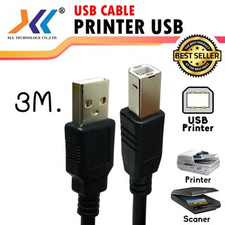 สาย USB 2.0 เครื่องปริ้น ความยาว 3 เมตรUSBA2621