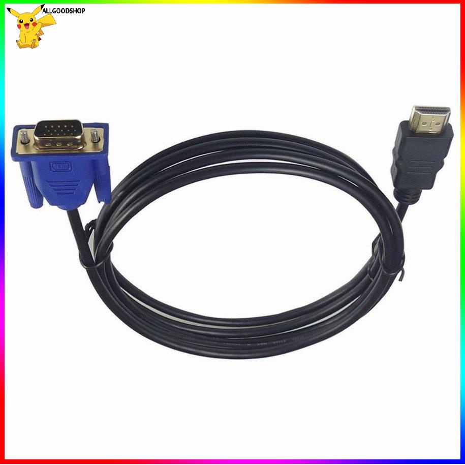 สายแปลง-hdmi-เป็น-vga-3-ม