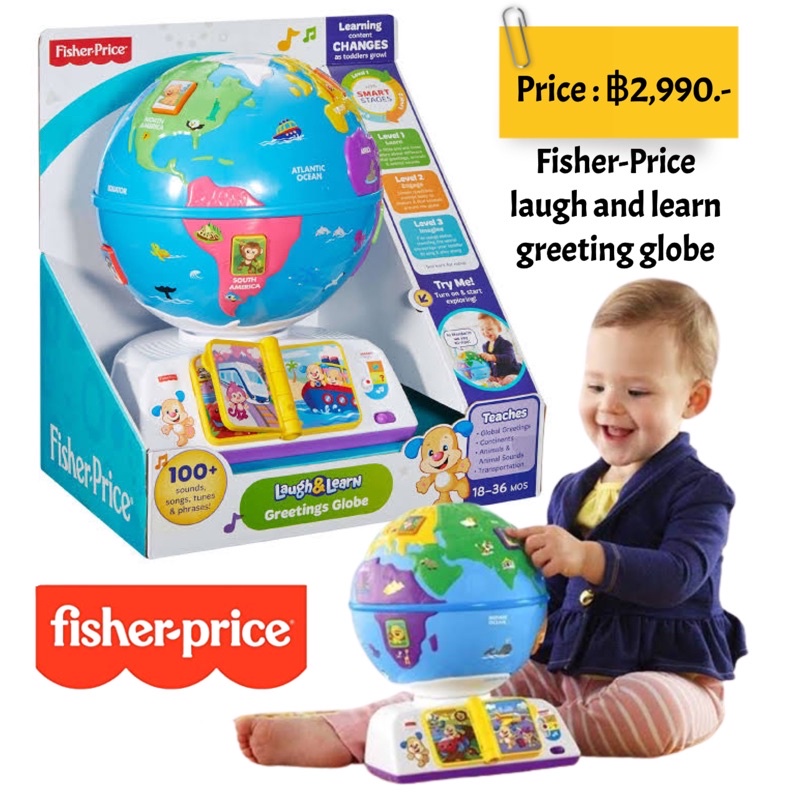 fisher-price-laugh-amp-learn-greetings-globe