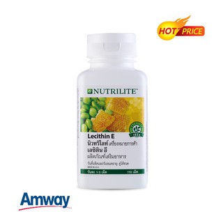 **ของแท้ ฉลากไทย**Amway นิวทริไลท์ เลซิติน อี Lecithin E สกัดจากน้ำมันถั่วเหลือง และวิตามินอี 110 เม็ด